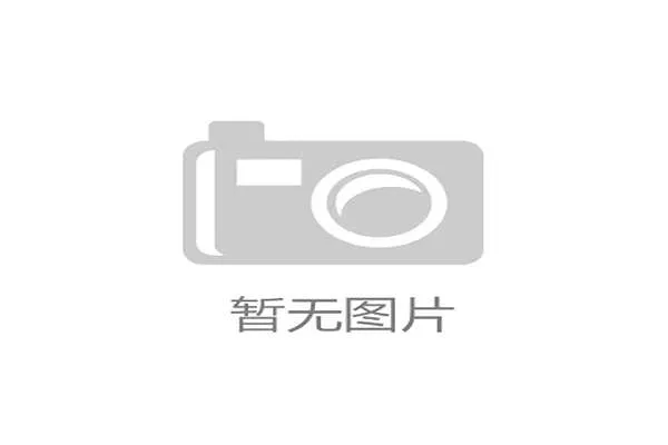 观众热情支持激发球员比赛动力促进竞技水平提升 观众热情支持激发球员比赛动力促进竞技水平提升