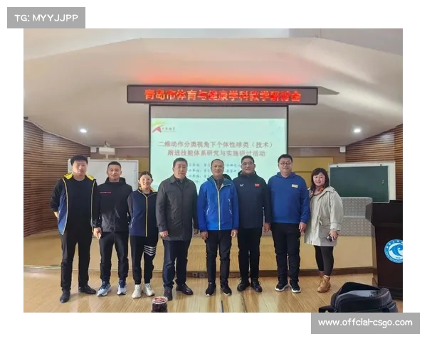 山东中小学体育考试创新引入竞走课程推动体育教育新发展 山东中小学体育考试创新引入竞走课程推动体育教育新发展