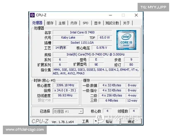 MSI海外观众总观看时长突破7400万小时 创下历史新高 MSI海外观众总观看时长突破7400万小时 创下历史新高