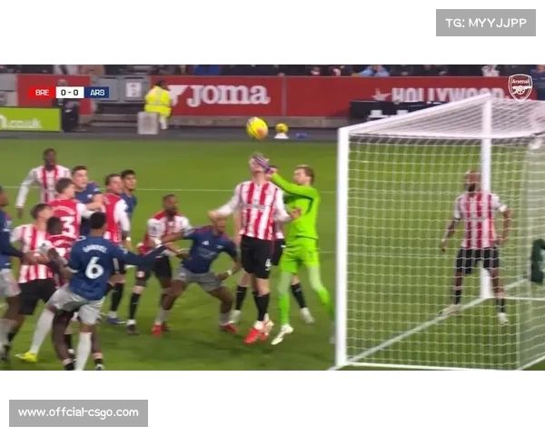 布伦特福德1-1逼平阿森纳，枪手领先优势缩至4分